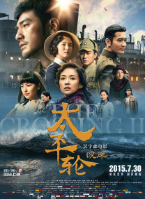 1080HD高清在线观看