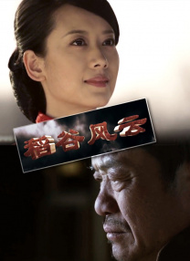 全集在线观看