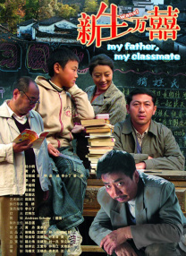 蓝光原盘