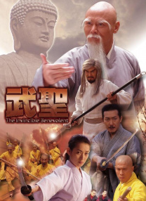 HD免费在线播放