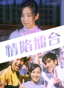 丁香六月色婷婷