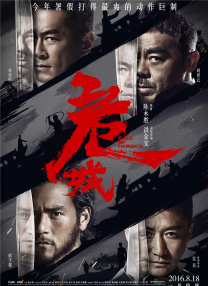1080P未删减版在线观看