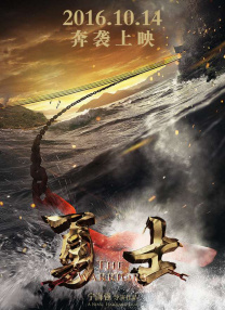 免费高清在线观看