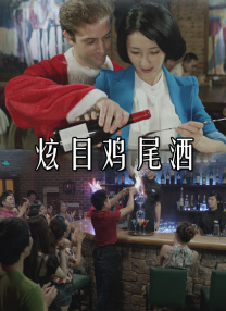 手机免费播放