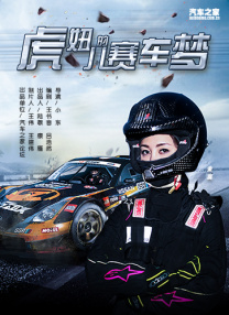 手机免费播放