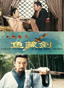 完整版在线观看