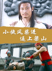 最近国语在线观看