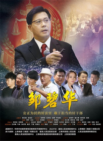 九九激情网