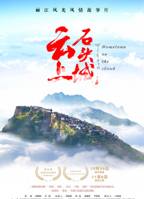 光溜溜的美女素材图片