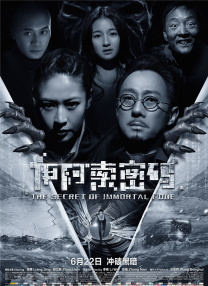 超可爱的小女人2