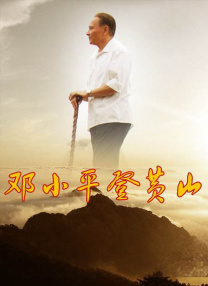 粤语中字无删减在线播放
