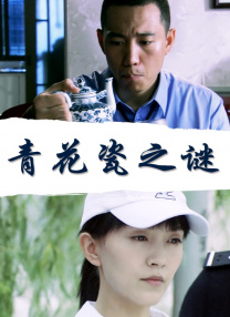 手机免费播放