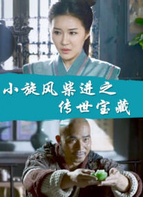 蓝光原盘在线观看