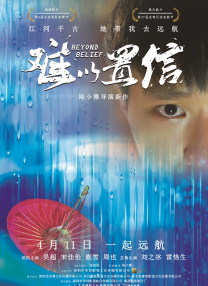 91黄色的视频