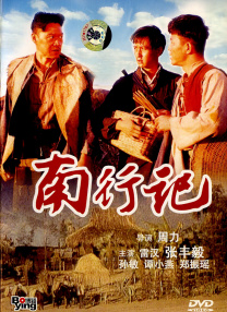 手机在线观看