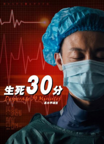 高清立体3D