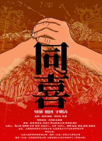 超清无删减在线播放
