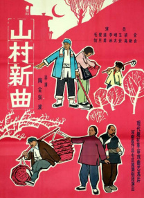 HD手机免费观看完整