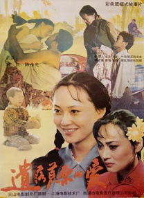 久久人人爽人人爽人