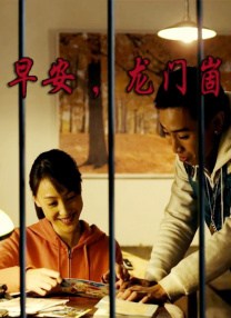 一区精品在线