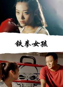 完整版电影在线观看