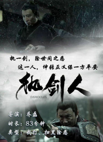 1080HD高清在线观看