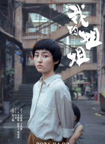1080P手机在线看