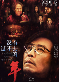 1080HD高清在线观看