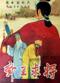 全集在线观看
