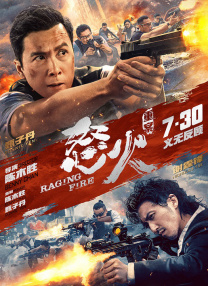 志村玲子在线
