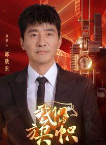 2025av网站