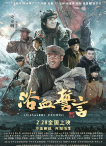 DVD高清完整版