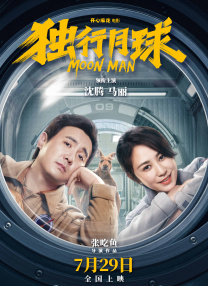 我要操av