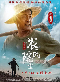 手机在线观看