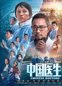 一级特黄aaa大片