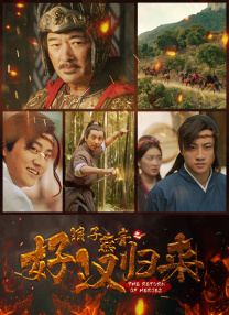国语版