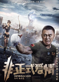 国产成人精品免费视频大
