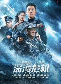 完整版电影在线观看