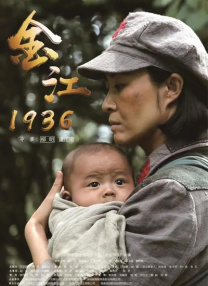 国产成人精品高清在线观看99