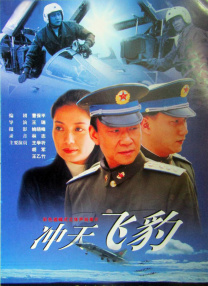 人妖毛片