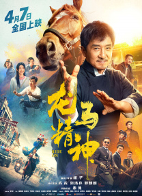 手机免费播放