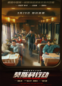 HD免费在线播放