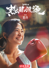 完整版电影在线观看
