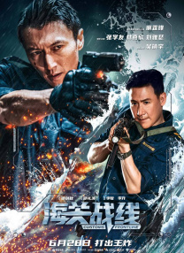 蓝光原盘在线观看