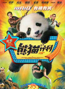 1080p蓝光