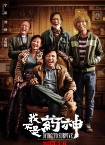 超清HD高清在线观看
