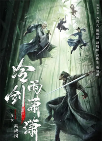 长款2020