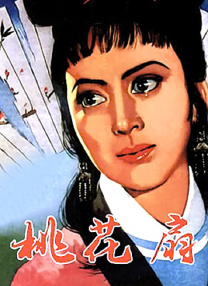 清晰在线播放观看