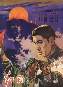 1080HD手机在线观看