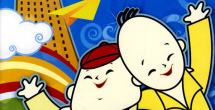HD免费在线播放
